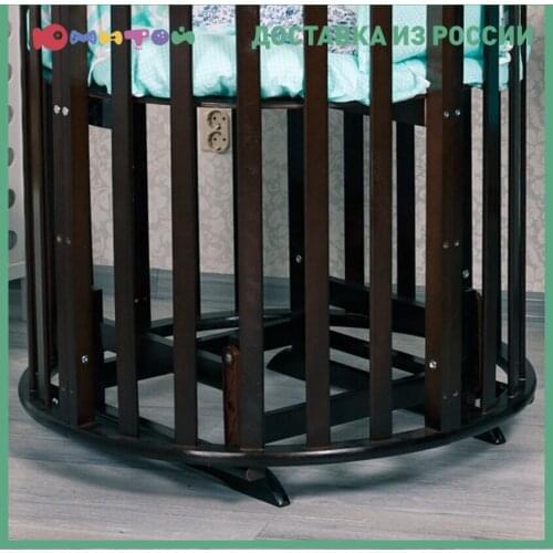 INCANTO Baby Bedding