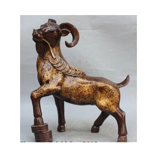 RHS0191 20"China Bronze Gilt Folk Animal Feng Shui Zodiac Year Sheep Money Wealth Statue