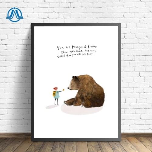 Strong and Brave Inspirational art print Little Girl with Bear Motivational Wall Pictures Home Decor Encouragement kids Gifts