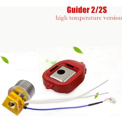 High temperature version Flashforge Guider 2S 3D printer extruder hot end ASSEMBLY kit Guider 2/2S heat sink hotend set 1.75mm
