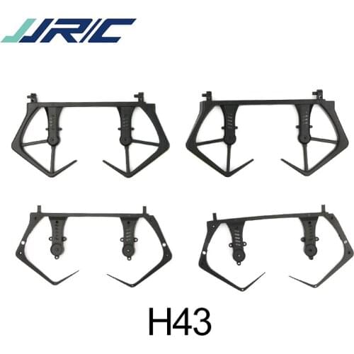 High Quality Original JJRC H43 RC Drones Quadcopter Spare Parts Propeller Guard Protection Cover