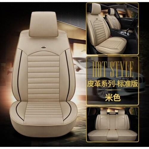 High quality Special leather car seat cover for mercedes benz E C Viano ML GLK GLA GLE GL CLA CLS S R A B CLK SLK G GLS GLC car