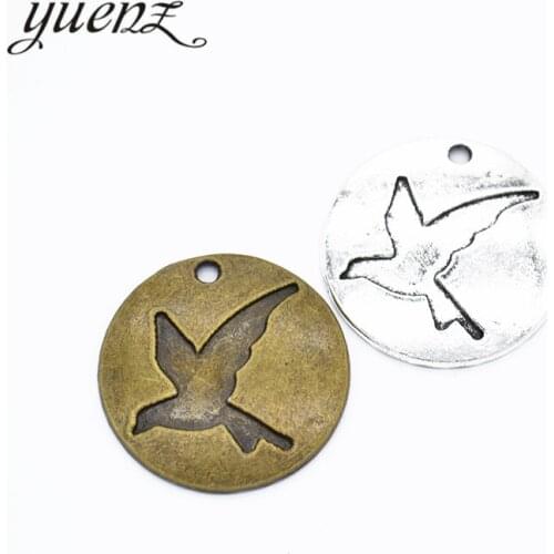 YuenZ 6pcs Antique silver color charms animal bird Zinc alloy Jewelry DIY Charms Pendant Necklace, earring Bracelet 23*23mm D555