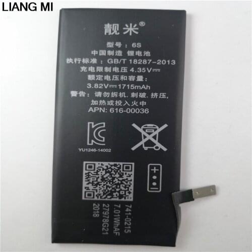 1715mAh Internal Replacement Battery 3.7V Li-ion Battery for iPhone 6S Mobile Phone Battery with holder