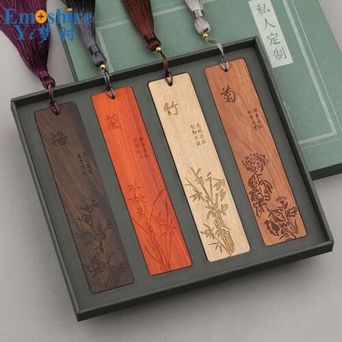 Wooden Ancient Bookmarks Chinese Complex Classical Teachers Festival Gifts Bookmarks Creative Bookmarks Sets M096
