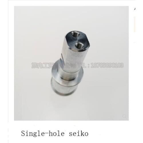 Xiaomi 9 electric balancing vehicle steering axle Precision steering shaft for general parts of balancing vehicles