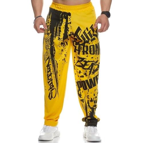 Мужские свободные брюки GLOBESKY China At AliExpress