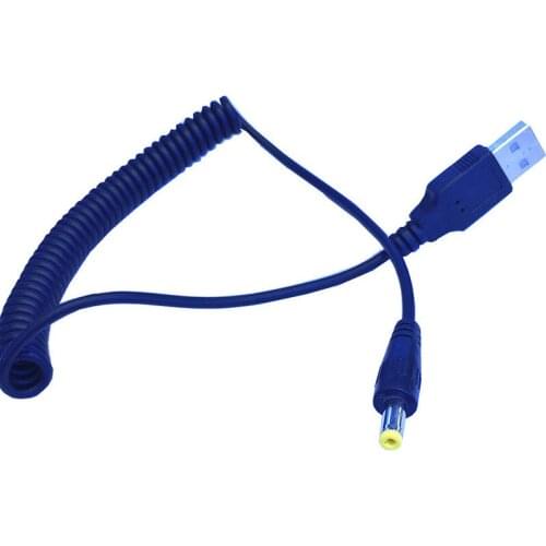 4.7*1.7mm power line, DC power output line, notebook power supply output line 5V2A, 1.5 meters