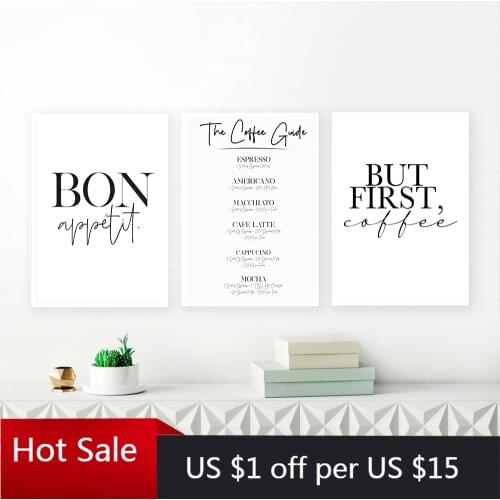 Minimalist But first Coffee Guide Bon Appetit Quotes Canvas Painting Black White Prints Wall Art Pictures Poster Kitchen Room De