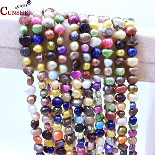 Natural Freshwater Pearl Beaded High Quality Rice Shape Punch Loose Beads for Make Jewelry DIY Bracelet Necklace Accessories