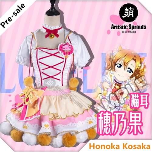 Artistic Sprouts Version Game Love Live! Arcade Honoka Kosaka Cat Ver. Cosplay Costume School idol festival