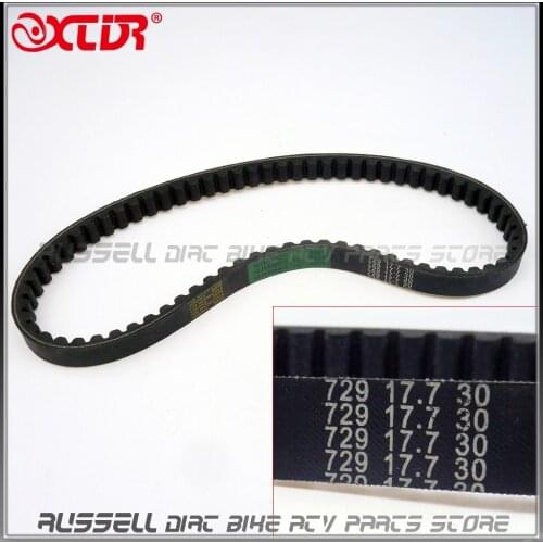 SIZE 729-17.7-30 729 17.7 30 CVT Drive Belt for GY6 CVT 139QMB Engine 50CC Scooter PULSE ZOOM 50 HT50 QT-7 KYMCO AGILITY