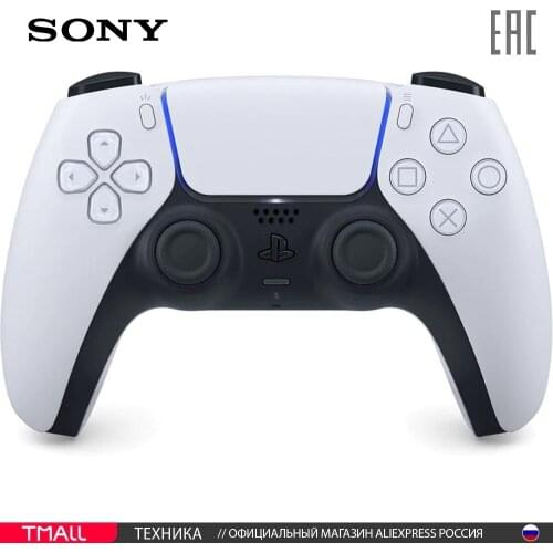 Sony CEE Gamepads