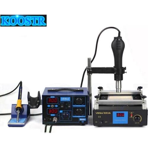 3 Functions in 1 Bga Rework Station 650W SMD Hot Air Gun + 75W Soldering Irons +600W Preheating Station YIHAUA 862D+ and 853A