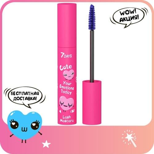 Туши для объема ресниц 7Days China At AliExpress