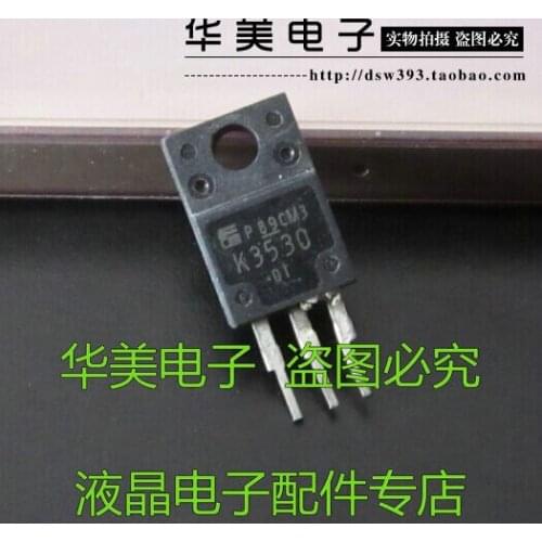 Free Delivery.K3530 2SK3530 imported crystal FET good measure