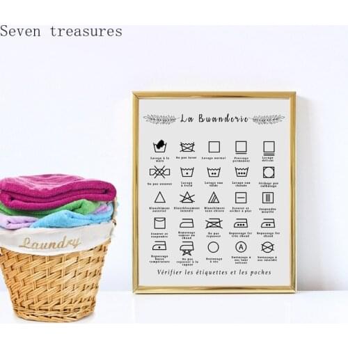 French Laundry Symbol Sign Prints Black and White Poster Affiche Room Decor Buanderie Wall Art Picture Canvas Painting Laundry