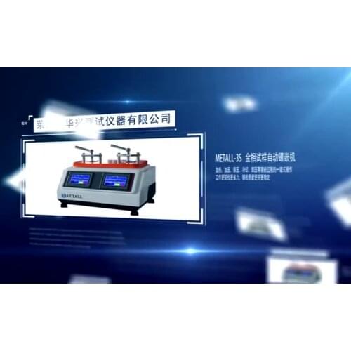 China manufacturer manual testing instrument hot mounting machine XQ 2B sample mounting press