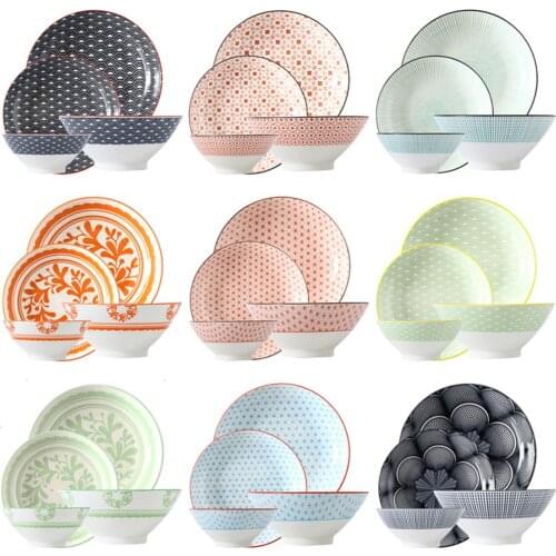 Ceramic Plate Bamboo Hat Bowl Set 4 Pcs / Combo Underglaze Round Shape Porcelain Tableware Support Oven Dishwasher CZY1015-3S