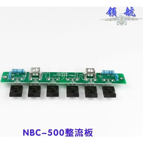 NBC-500 Single IGBT COGAS Protective Welder Secondary Rectifier Board