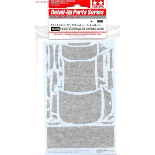 Tamiya 12659 1/24 Scale Toyota 86/Toyota GT86 Carbon Pattern Decal Set