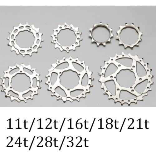 Bicycle Cassette Sprocket Cog for Brompton re-equip 2 speeds 3 speeds 11T 12T 14T 16T 18T 21T 24T 28T 32T Aluminium