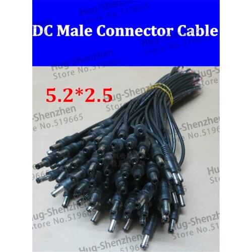 30cm High quality DC male powe connector 4A power connector cable 5.5*2.1 for light ,monitoring 50pcs