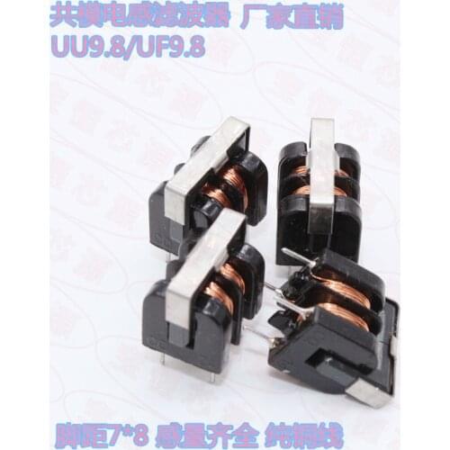 10Pcs Common Mode Inductor Filter UU9.8 25MH30MH 33MH7*8 Foot Pitch Vertical 0.25 Wire Inductance Coil