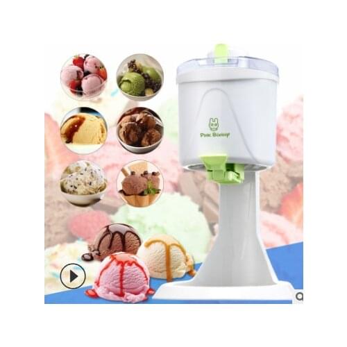 220V 20W Home Desktop Automatic Hard Cone Ice Cream Machine 1L Large Capacity DIY Fruit Ice Cream Machine 1pc