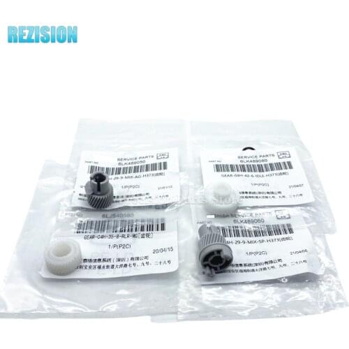 6LK489050 6LK489080 6LJ540580 6LK489060 For Toshiba E 2555 3555 4555 5055 2550 2050 2051 2551 Developer gear Origin Copier Parts