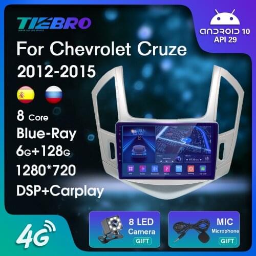 2DIN Android10 Car Radio For Chevrolet Cruze J300 J308 2012-2015 GPS Navigation Stereo Receiver Auto Radio Car Multimedia Player