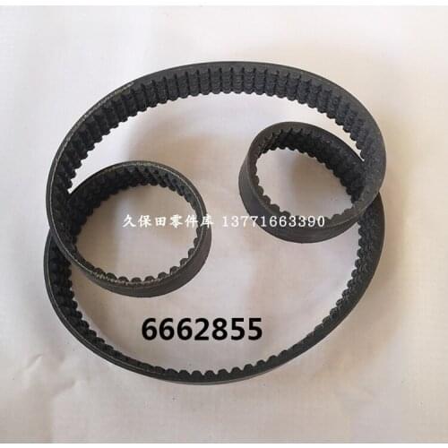 Bobcats slide loader main pump drive belt 6662855 S220 S250 T300 T200T250