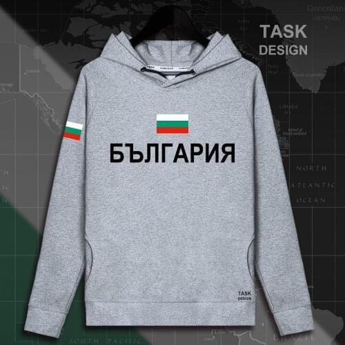 Republic of Bulgaria Bulgarian BG men hoodie pullovers hoodies men sweatshirt new streetwear clothing Sportswear tracksuit 01