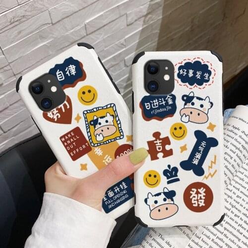 Lucky Cattle Phone Case For iPhone 12 Pro Max Mini 11 Pro Max X XS XR XSMAX SE2020 8 8Plus 7 7Plus 6 6S Plus Lambskin Cover