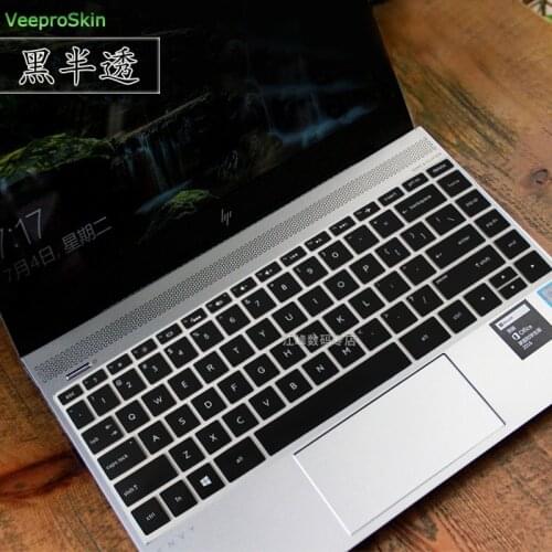 For Hp Envy 13 13-Ah0045Tu 13-Ah0010Tu 13-Ah0041Tx 13-Ah0050Tx 13-Ah0001Na 13.3 Inch Laptop Keyboard Cover Protector 13 Inch