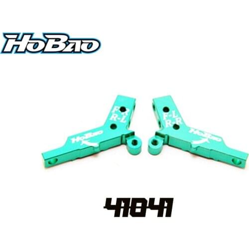 Original OFNA/HOBAO RACING 41041 CNC ALUM DIFFERENTIAL SEAT SHUT For HYPER 1/10 H4E ONROAD