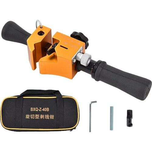 Manual Cable Stripper BXQ-Z-40B High Pressure Rotary Cutting Insulated Wire Stripping Plier 12-40mm Cable Wire Stripping Tools