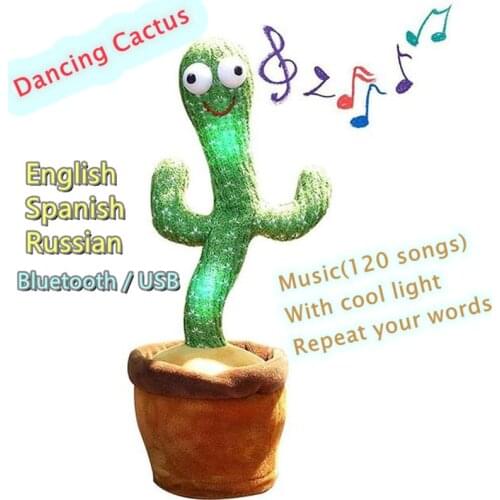Dancing Cactus Plush Toy Electric Singing 120 Songs With Light Twisting Cactus Recording Learning To Speak Music Toy For Kids