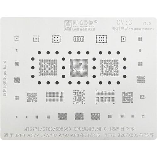 Amaoe OV3 BGA Reballing Stencil Tin Solder Template MT6771/6763/SDM660 CPU EMMC For OPPO A3/A1/A73/A79/A83/R11/R15 VIVO X20 Y75