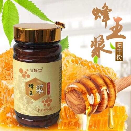 High-quality Royal Jelly Freeze-dried Powder Tablets 200 Tablets/bottle, Enhance Male and Female Sexual Function,beautify Skin