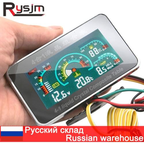 H 4 In 1 LCD Car Digital Oil Pressure Gauge Fuel Voltmeter Oil Pressure Water Temp Meter 1/8 NPT Oil Press Sensor 10mm 12-24V