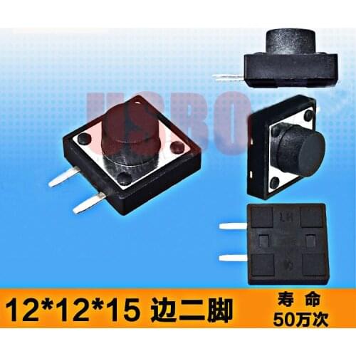 12*12*15/14/13/12/11mm 2 Pins Side FeetsTactile Push Switch SMD SMT Copper Touch Tact Switch Black Wholesale
