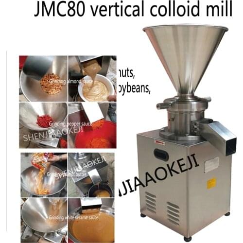 Vertical emulsified colloid mill 4kw Colloid mill sesame colloid mill peanut butter colloid mill soybean grinding machine JMC80