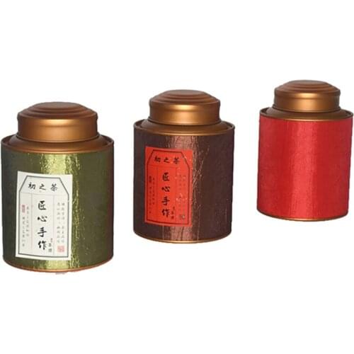 Xin Jia Yi Tinplate Empty Cans Packaging Gift Box Holiday Green tea Saffron Chocolate Packaging Tin Cans With Double Gold Cover