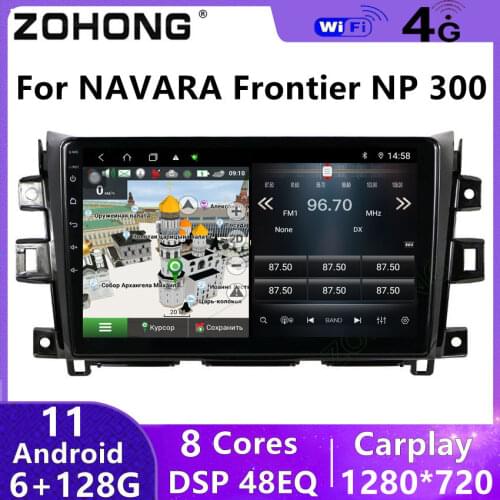 4+64G DSP 8 cores android10 car multimedia player for nissan Frontier NP300 Navara autoradio CAR GPS navigation stereo recorder
