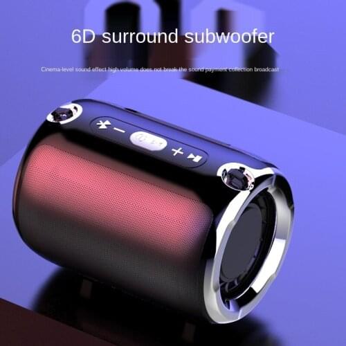 S18 Bluetooth Speaker 2020 New Wireless Speakers Mobile Phone Home Subwoofer Speaker Outdoor Mini S18 Wireless Speakers
