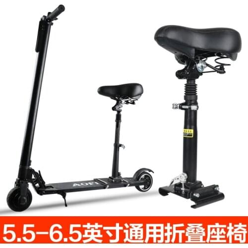 Electric Scooter Folding Modified Seat Childrens Seat For Xiaomi M365 1s/1s Pro, Ninebot G30 Max Folding Electric Car