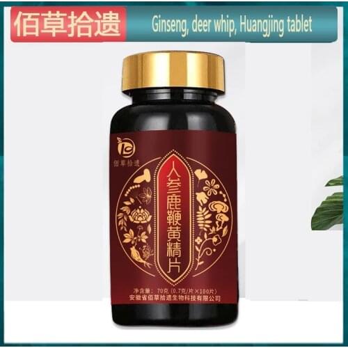 Cordyceps Sea Cucumber Deer Whip Ginseng Oyster Zhongxionghua Maca tablets Peptide Huang Jing tablets creamcapsule