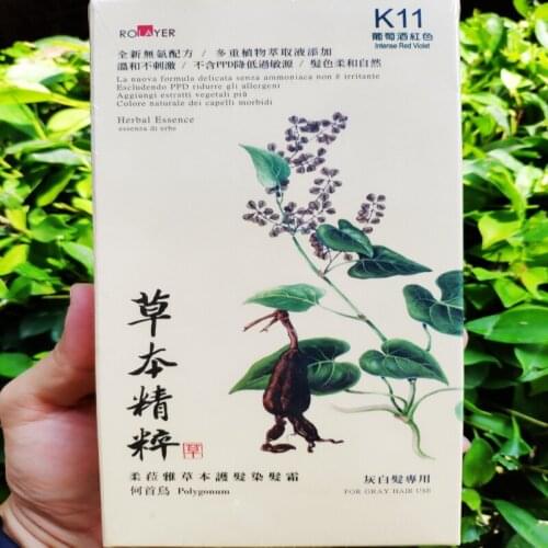 Ammonia-free Hair dye cream ROULAYER from Taiwan, Non-irritating , No PPD,Healthy hair coloring,Cover up white hair,Hair care