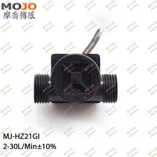 MJ-HZ21GI 2-30L/min 10% accuracy G1/2" Beer Machine Flow Sensor Water Controller